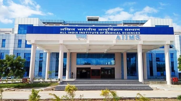 bibinagar-aiims bibinagar-aiims