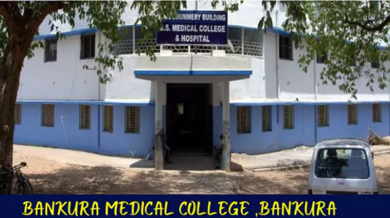 Bankura Sammilani Medical College Bankura