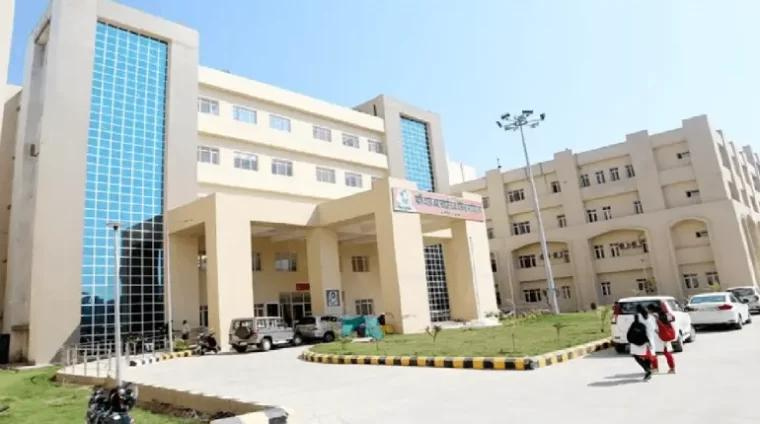 Geetanjali Medical College Udaipur