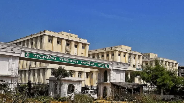 Government-Medical-College-Badaun-Banner