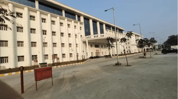 Government-Medical-College-Faizabad-Banner