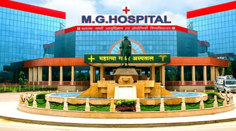 Mahatma Gandhi Medical College Jaipur Mahatma Gandhi Medical College Jaipur