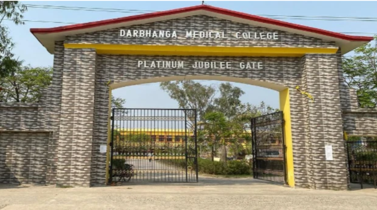 darbanga darbanga