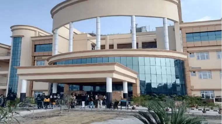 BRD-Medical-College-Gorakhpur-Banner