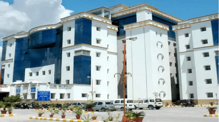 Dr-Ram-Manohar-Lohia-Institute-of-Medical-Sciences-Lucknow-Banner