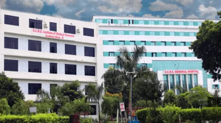 GCRG-Institute-of-Medical-Sciences-Banner GCRG-Institute-of-Medical-Sciences-Banner