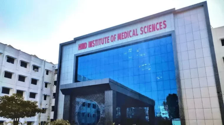 Hind-Institute-of-Medical-Sciences-Banner Hind-Institute-of-Medical-Sciences-Banner