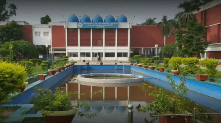 Jawaharlal-Nehru-Medical-College-Aligarh-Banner