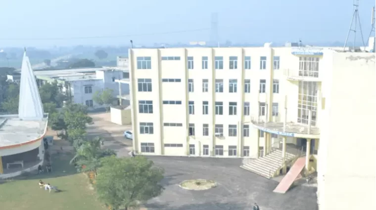 Krishna-Mohan-Medical-College-Hospital-Banner Krishna-Mohan-Medical-College-Hospital-Banner