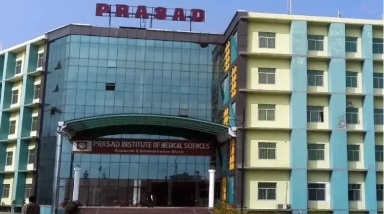 Prasad-Institute-of-Medical-Sciences-Lucknow-Banner Prasad-Institute-of-Medical-Sciences-Lucknow-Banner