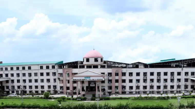 Rohilkhand-Medical-College-Bareilly-Banner