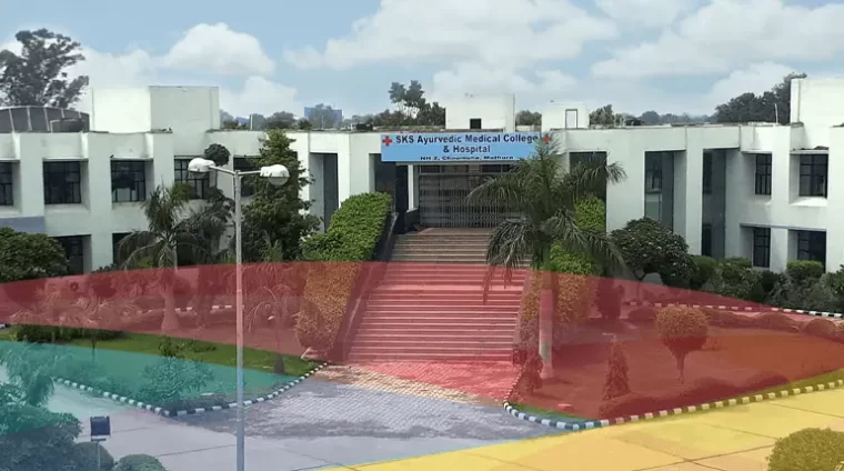 SKS-Medical-College-Mathura-Banner