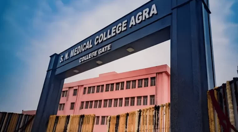 SN-Medical-College-Agra-Banner
