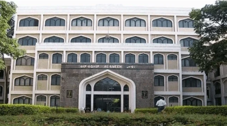 Al-Ameen Medical College, Bijapur Al-Ameen Medical College, Bijapur