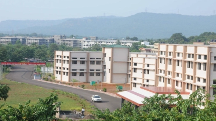 BKL Walawalkar Rural Medical College Kasarwadi BKL Walawalkar Rural Medical College Kasarwadi