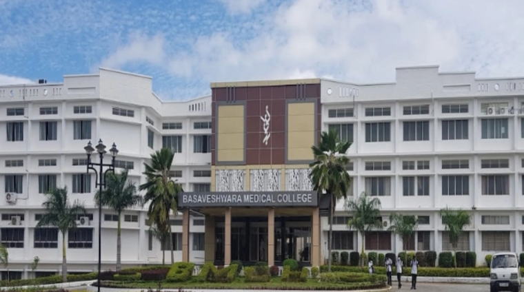 Basaveswara Medical College and Hospital, Chitradurga Basaveswara Medical College and Hospital, Chitradurga