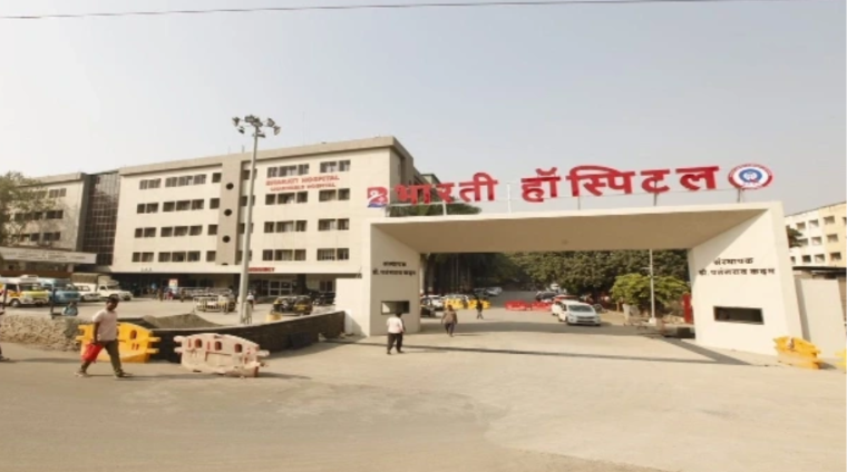 Bharati Vidyapeeth University Medical College, Pune Bharati Vidyapeeth University Medical College, Pune