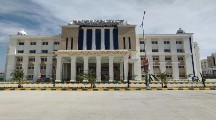 Chikkaballapura Institute of Medical Sciences Chikkaballapura Institute of Medical Sciences