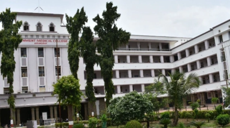 GMC Aurangbad GMC Aurangbad