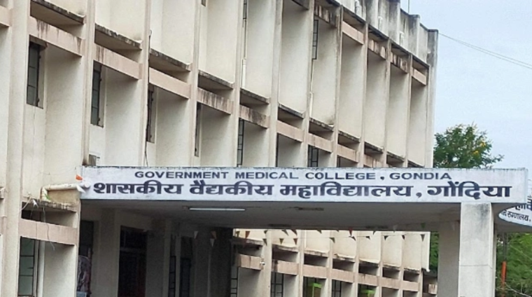 Gondia Gondia