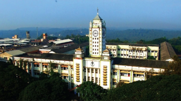 Government Medical College, Kozhikode, Calicut