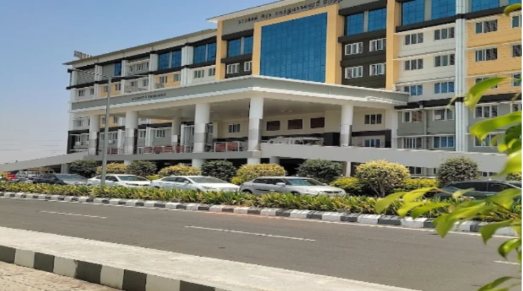 Government Medical College, Namakkal Government Medical College, Namakkal