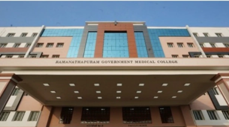 Government Medical College Ramanathapuram