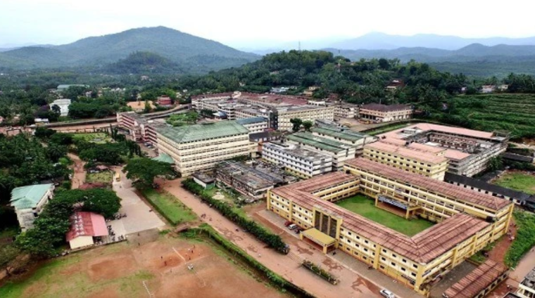 KVG Medical College Sullia KVG Medical College Sullia