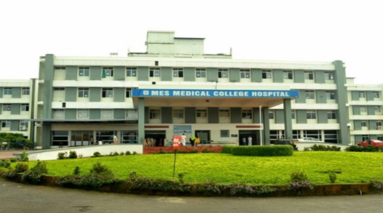 M E S Medical College , Perintalmanna Malappuram Distt.Kerala
