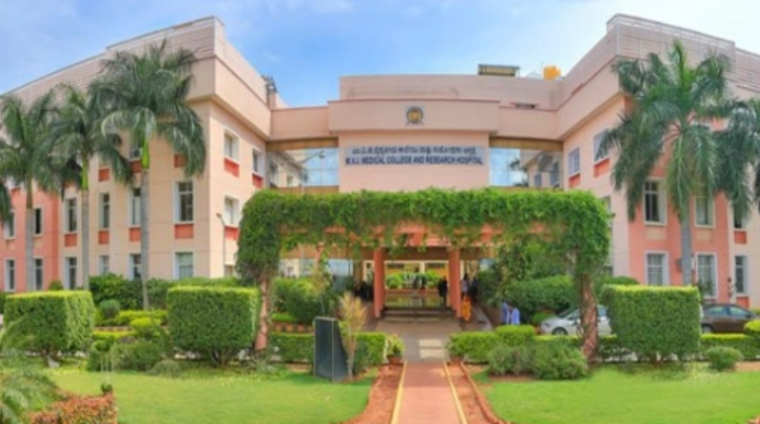 MVJ Medical College Bangalore MVJ Medical College Bangalore