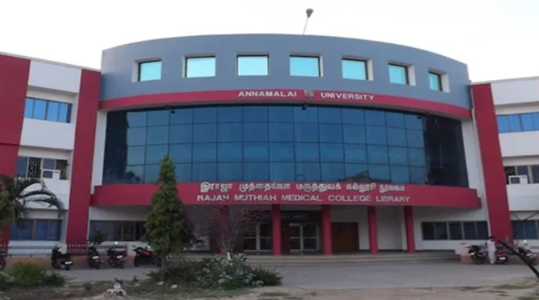 Rajah Muthiah Medical College, Annamalainagar