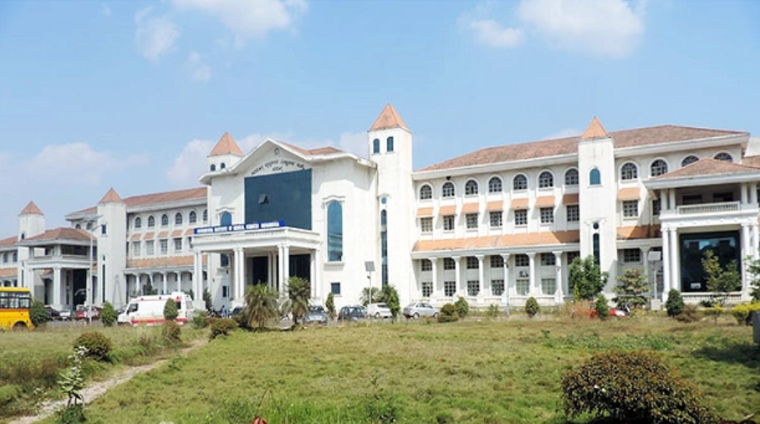 Shimoga Institute of Medical Sciences, Shimoga Shimoga Institute of Medical Sciences, Shimoga