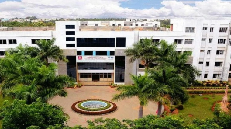 Shridevi Institute of Medical Sciences & Research Hospital, Tumkur Shridevi Institute of Medical Sciences & Research Hospital, Tumkur
