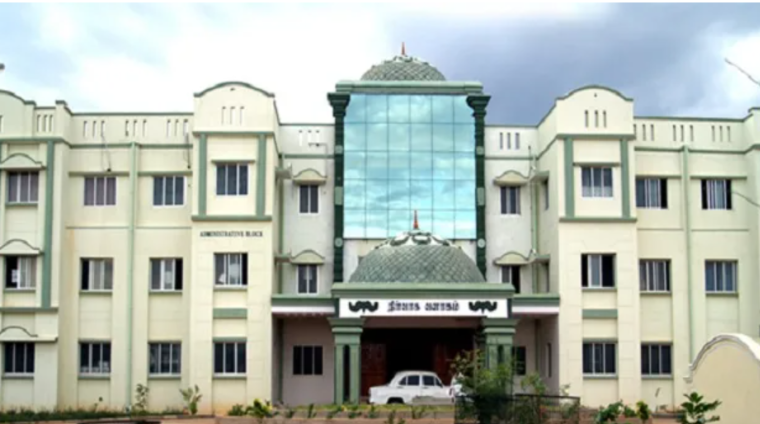 Theni Government Medical College, Theni