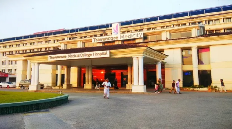 Travancore Medical College, Kollam