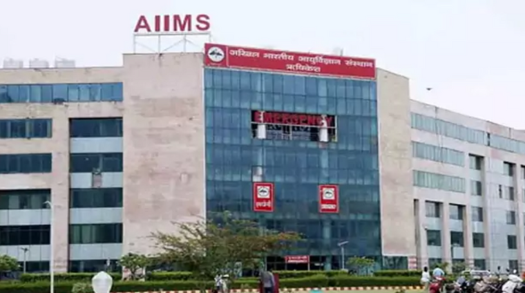 All India Institute of Medical Sciences, Rishikesh