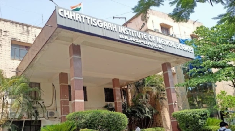 CIMS Bilaspur