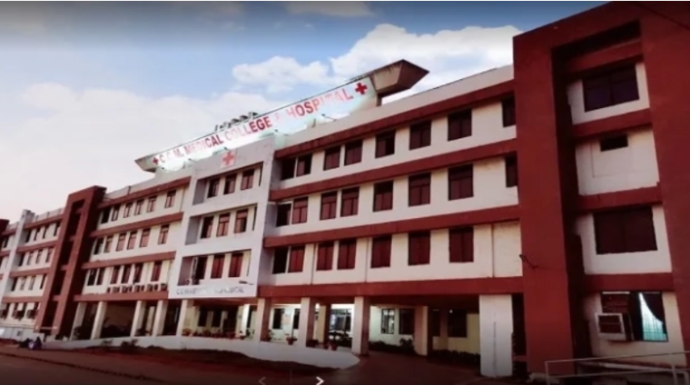 Chandulal Chandrakar Medical College