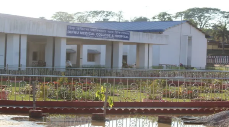 Diphu Medical College & Hospital, Diphu, Assam