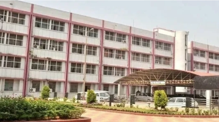Gauhati Medical College, Guwahati Gauhati Medical College, Guwahati