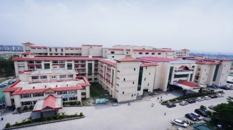 Gautam Buddha Chikitsa Mahavidyalaya, Dehradum