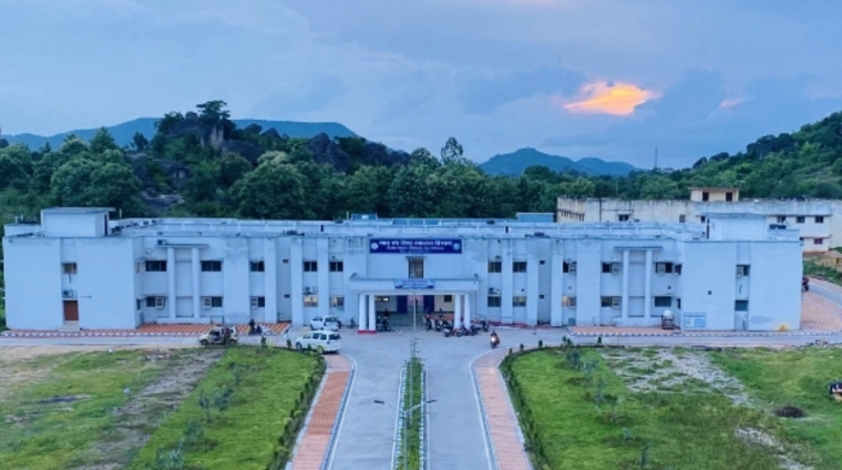 Government Medical College, Kanker