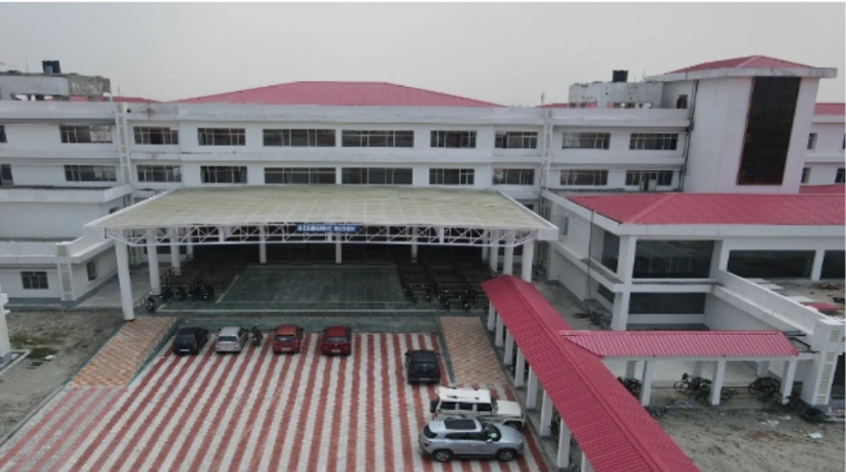 Kokrajhar Medical College Kokrajhar Medical College