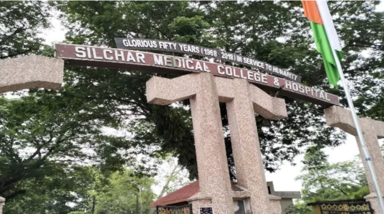 Silchar Medical College, Silchar Silchar Medical College, Silchar