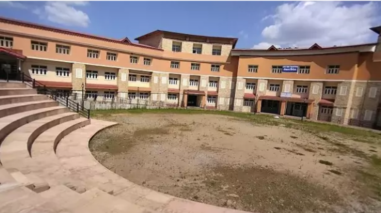 Soban Singh Jeena Medical College