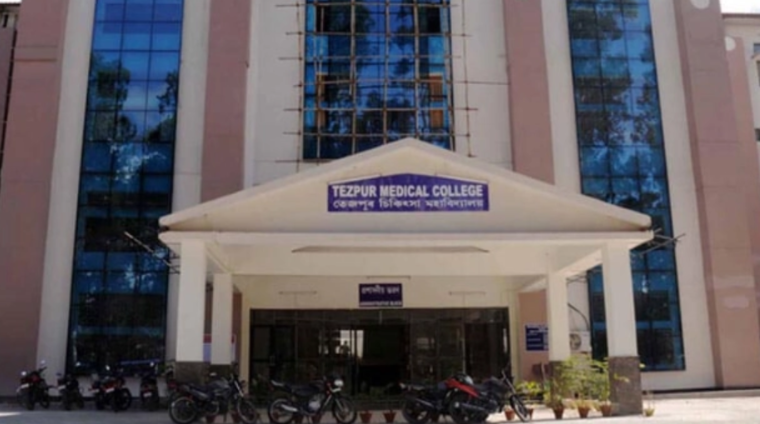 Tezpur Medical College & Hospital, Tezpur Tezpur Medical College & Hospital, Tezpur